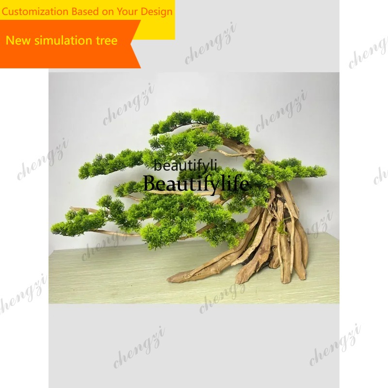 Planted Tank - A29 Kunstmatige Groet-Pijnboom Woonkamer Entree Bonsai