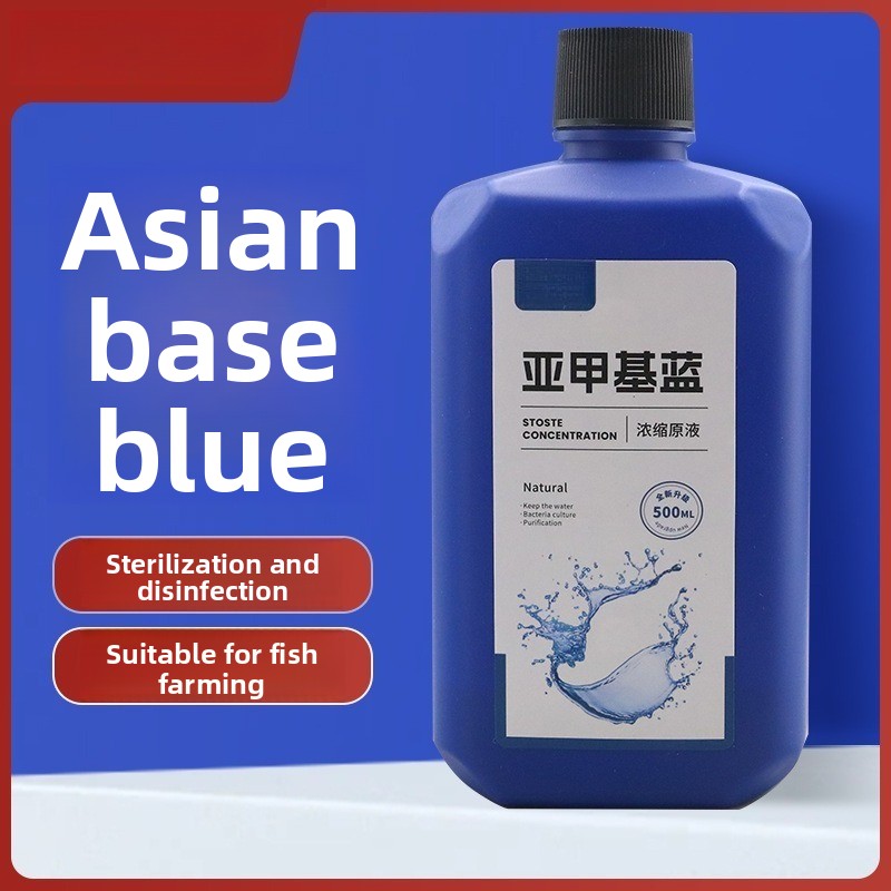 200 ml/500 ml Methyleen Blauw  - Aquarium Liquid Carbon recensie en prijs