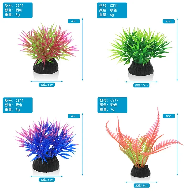 PVC Aquarium Decoratieve Simul - Live Plant Aquarium recensie en prijs