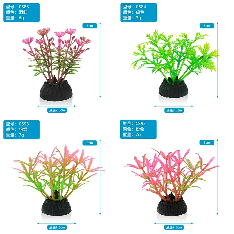 PVC Aquarium Decoratieve Simul - Live Plant Aquarium recensie en prijs