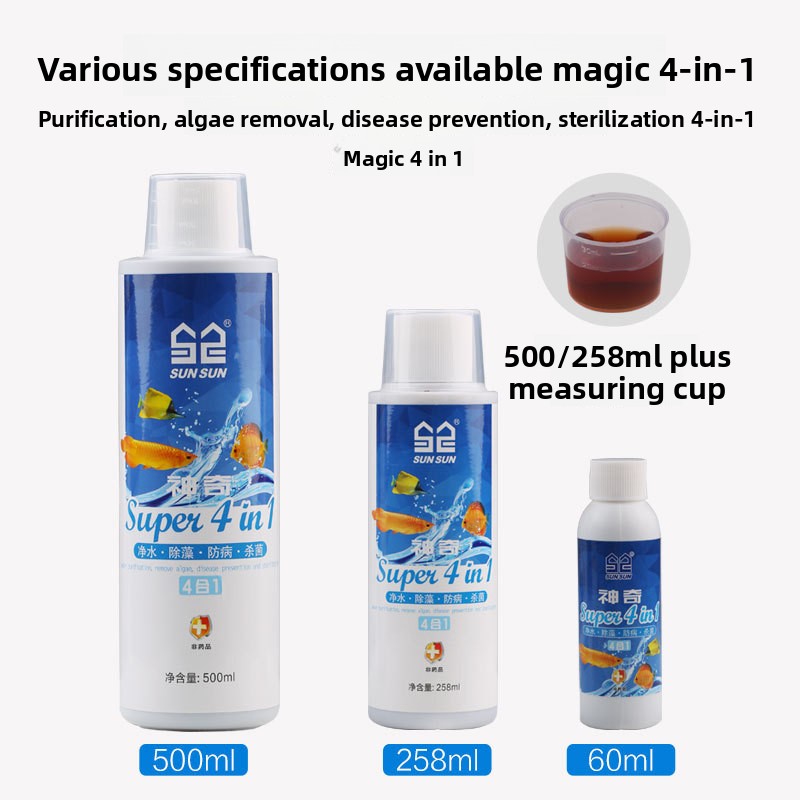 Sunsun 4-in-1 aquariumwatercon - Planted Aquarium Algae Control recensie en prijs