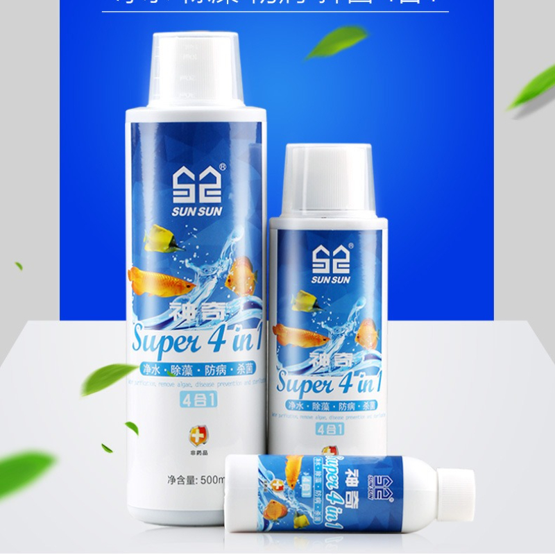 Sunsun 4-in-1 aquariumwatercon - Planted Aquarium Algae Control recensie en prijs