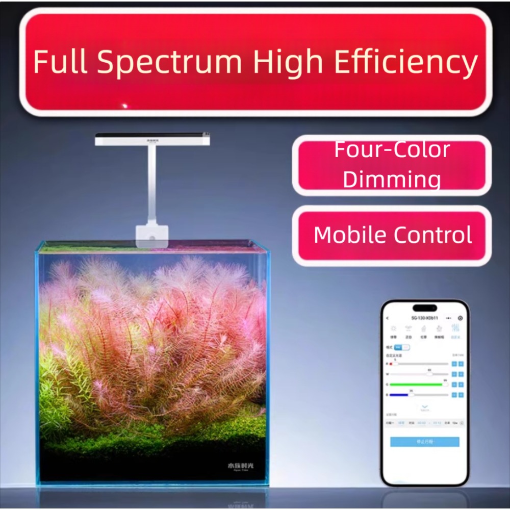 Netlea Aquatic Time Mini Aquar - Aquarium Plant Light recensie en prijs